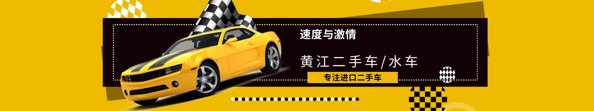 14年奧迪A8 4.2L 大功率發動機 新款LED炬陣大燈banner